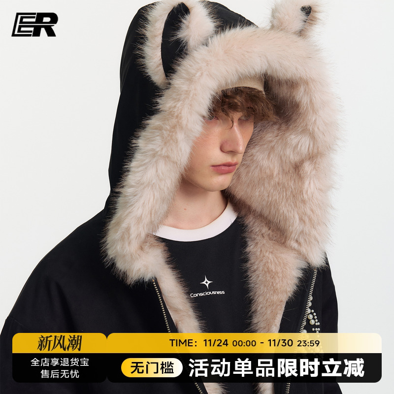 ER珍珠logo兔耳朵座山雕连帽外套
