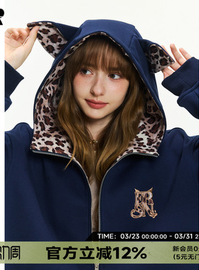 ER豹纹小狗耳朵连帽开衫卫衣男2026春秋街头风刺绣小高领外套