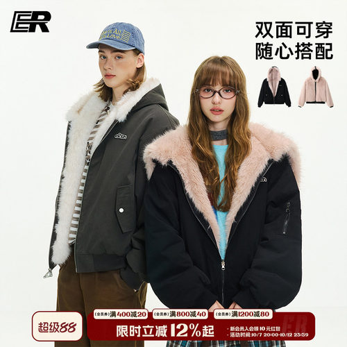 ER巴恩风座山雕毛领连帽外套情侣秋冬美式复古工装一衣三穿派克服