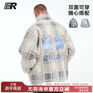ER两面穿反光外套男2023冬季 格子双面上衣 情侣国潮牌仿羊羔绒美式