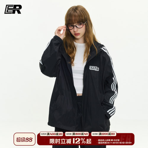 ER美式三条杠防晒衣男2026夏季轻薄宽松连帽休闲轻户外运动外套女