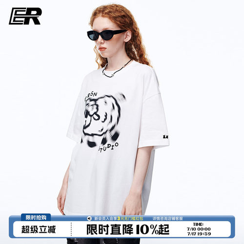 【穆祉丞】ER虚幻小羊印花T恤