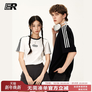 速干T恤情侣运动定制 ER索罗娜防晒凉感条纹字母短袖 明星同款
