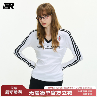 ER美式辣妹条纹V领收腰紧身长袖t恤女2026秋季内搭打底衫上衣