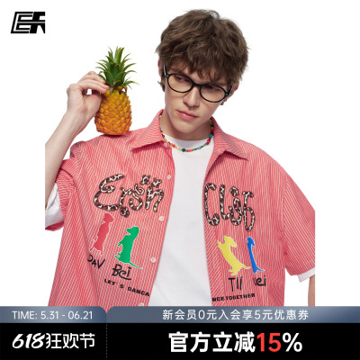 ER腊肠狗卡通豹纹字母短袖衬衫