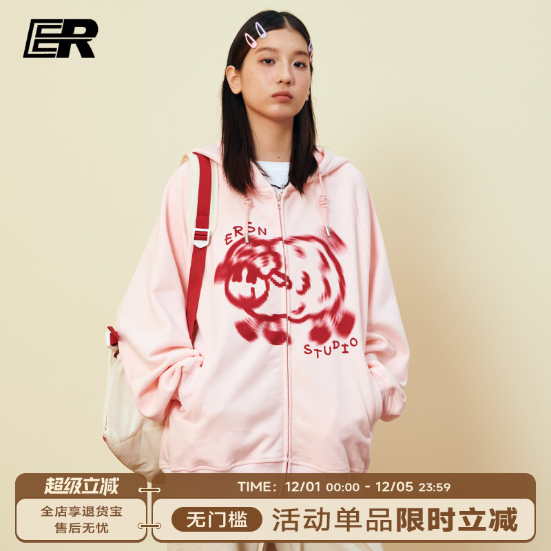 ER奔跑小羊拉链开衫连帽卫衣
