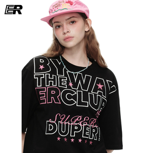 ER美式速干弹力运动圆领短袖t恤男女2026夏季潮牌潮流宽松半袖