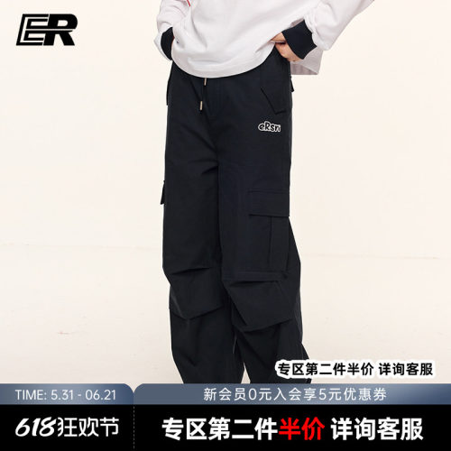 ER褶皱机能风裤子男夏季新款户外出游爬山情侣工装休闲长裤