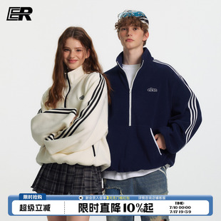 ER三条杠半开衫刺绣立领卫衣男女春秋美式oversize学生运动服外套