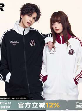 【明星同款】ER学院风条纹撞色立领卫衣2026秋户外休闲情侣套装