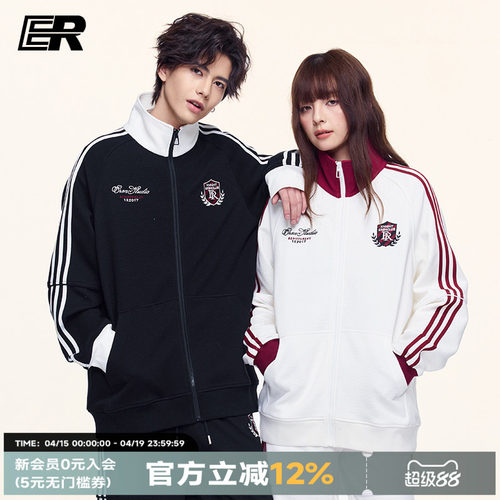 ER泽西风条纹撞色卫衣