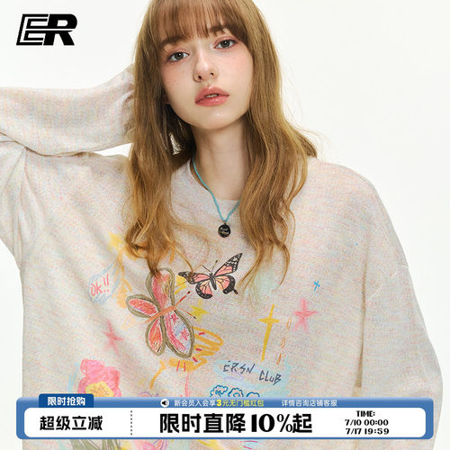 ER花卉蝴蝶彩绘罩衫薄款上衣