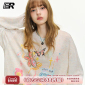 男女国潮街舞嘻哈潮流外穿长袖 ER植物彩绘薄款 物理防晒罩衫 上衣