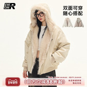 ER两面穿座山雕麂皮毛领连帽外套cleanfit美式 明星同款 情侣装