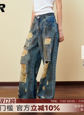 ER扎染破洞牛仔裤男女夏季美式高街做旧脏脏裤重工水洗显瘦微喇叭