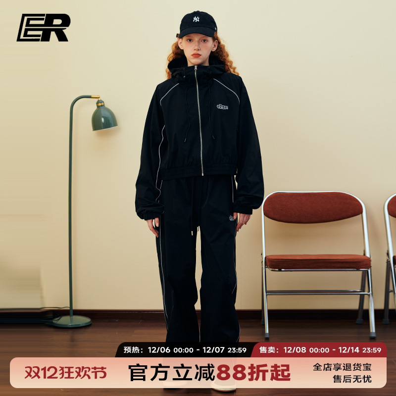 ER反光条夹克短款运动套装