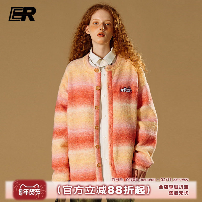 【黄子弘凡周也同款】ER彩虹毛衣开衫男2026春秋校园潮牌针织外套,男装,针织衫/毛衣,淘宝优惠券,粉丝福利购,淘宝优惠卷