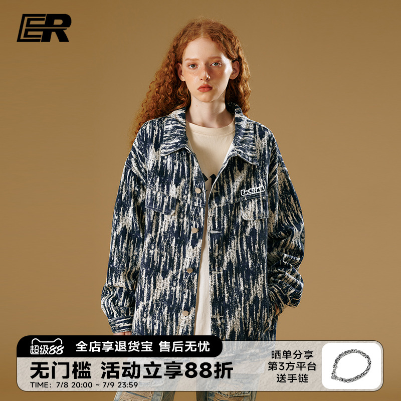 ER翻领秋季宽松休闲夹克