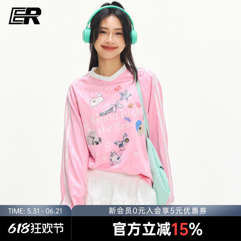ER萌宠乐园V领长袖t恤男夏季泽西风潮牌美式户外运动情侣上衣球服