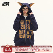 ER斑驳字母印花杜宾犬卫衣开衫 明星同款 小狗耳朵连帽外套