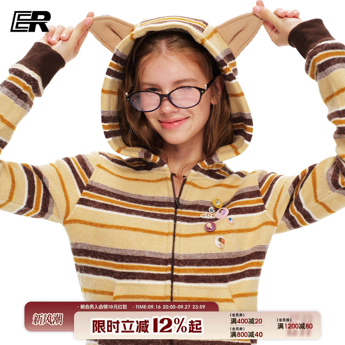 ER慵懒风连帽拉链卫衣女款图片