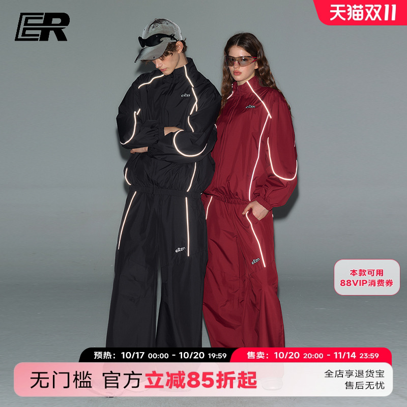 ER反光条机能风运动夹克套装情侣2025秋季新款美式高街潮牌休闲