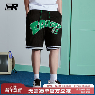 男夏季 原创运动裤 新款 潮牌个性 情侣五分裤 ER笑脸字母绣花国潮短裤