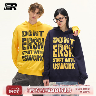 ER斑驳标语重磅卫衣2026秋季潮牌美式连帽情侣休闲复古上衣帽衫