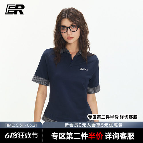 ER复古辣妹polo领撞色短袖t恤2026夏季假两件修身显瘦上衣女款