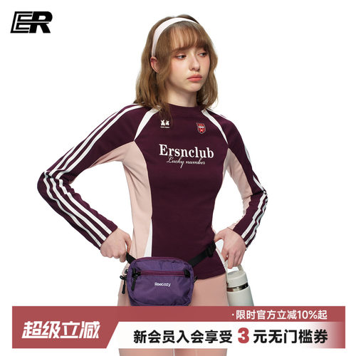 【速干抗菌】ER拼色线条插肩袖t恤女长袖修身瑜伽上衣2026年春