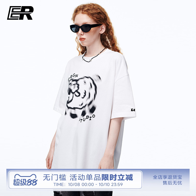 【穆祉丞】ER虚幻小羊印花T恤
