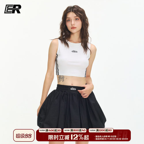 ER撞色条纹网球运动工字背心女夏辣妹短款显瘦无袖内搭上衣