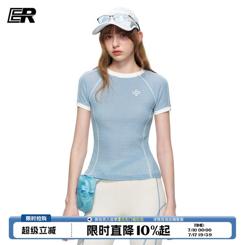 ER条纹撞色插肩短袖显瘦女T恤