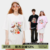 T恤2026夏潮牌可爱情侣 ER萌宠乐园印花短袖 周深黄子弘凡同款