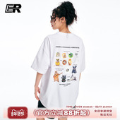 休闲潮牌情侣装 T恤男2026夏美式 苏新皓同款 ER摇滚动物园短袖