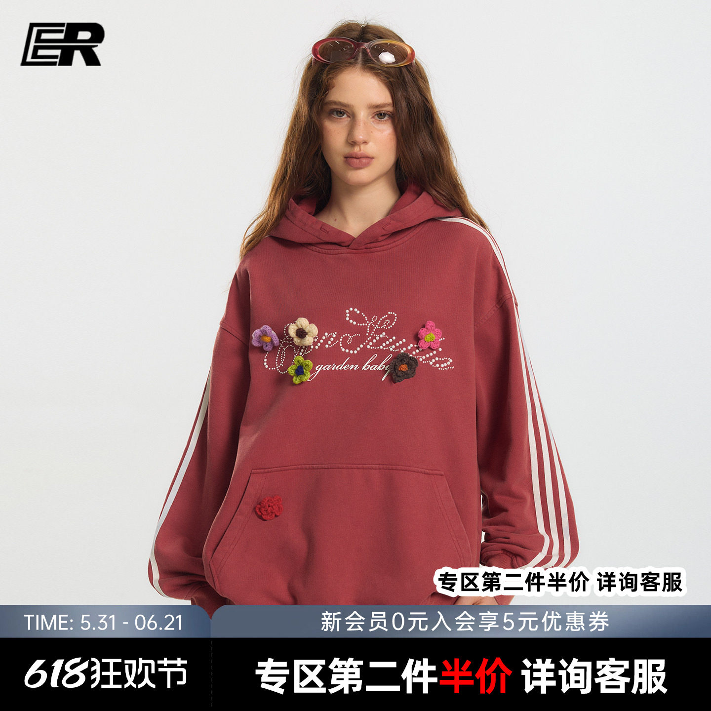 【陈思罕同款】ER莫奈花园重磅卫衣2026春男女慵懒chic情侣装外套