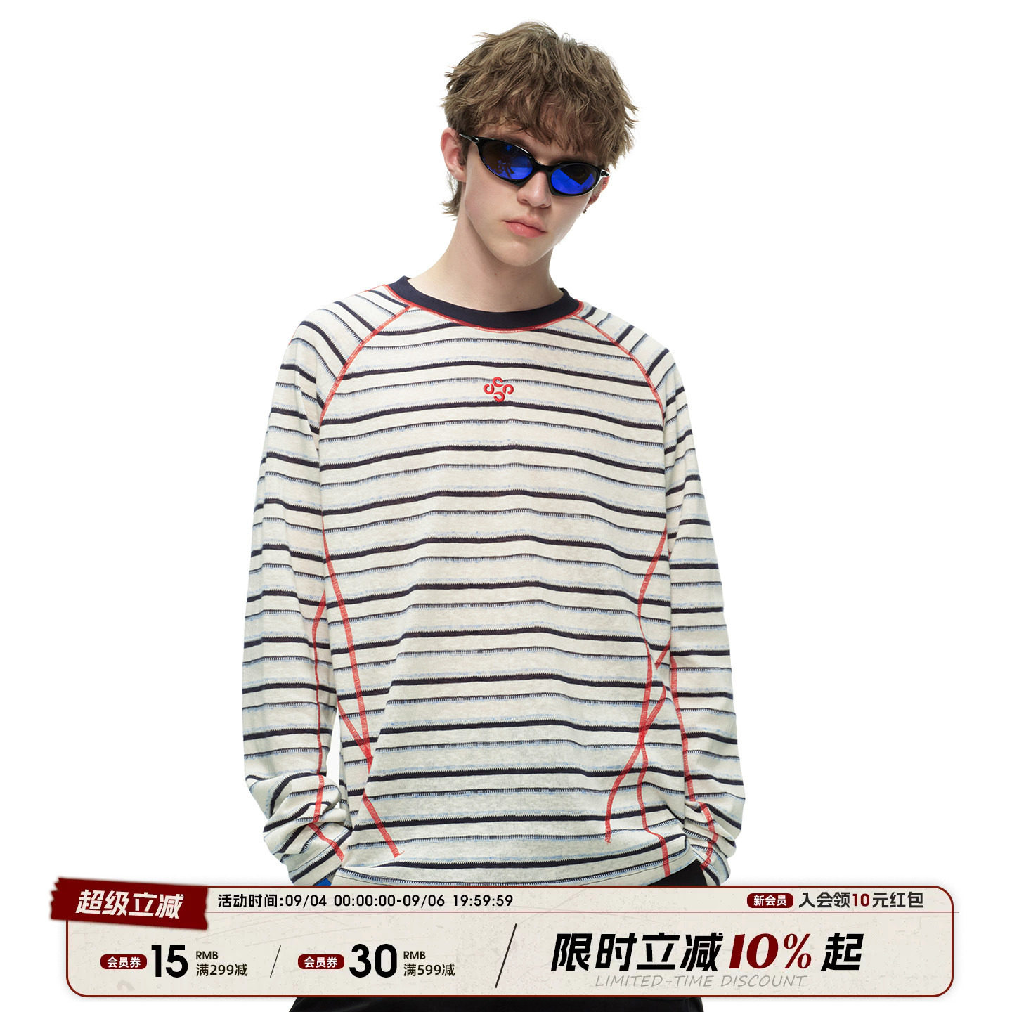 【王翊恩】ER哈苏线条纹撞色T恤图片