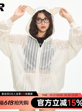 ER杜宾犬镂空连帽物理防晒罩衫女夏季新款美式设计感轻薄透气外套