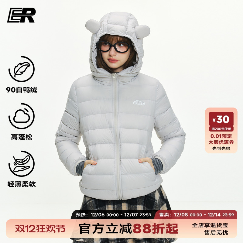ER小熊耳朵轻云朵泡芙排骨羽绒服