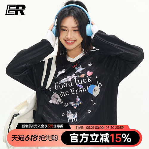 【张函瑞】ER萌宠乐园V领长袖t恤泽西风潮牌美式户外运动情侣球服