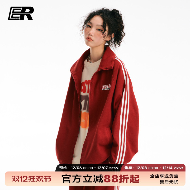 王楚钦同款ER撞色条纹红色卫衣