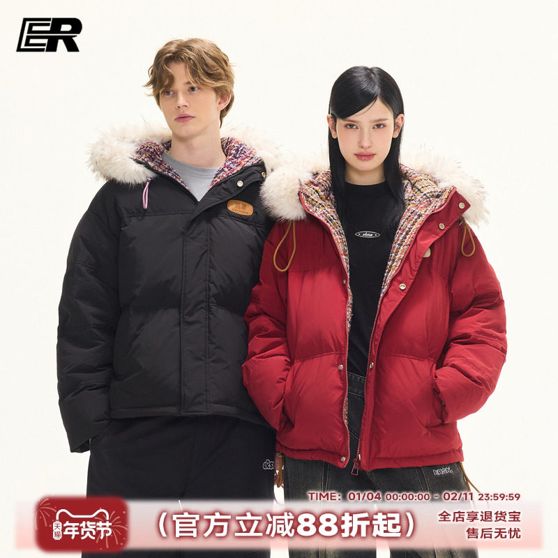 【明星同款】ER小香风毛领连帽羽绒服保暖90白鸭绒派克服外套,男装,羽绒服,淘宝优惠券,粉丝福利购,淘宝优惠卷