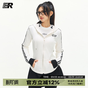 连帽休闲外套 潮牌小个子运动装 ER撞色条纹织带开衫 卫衣女2026美式