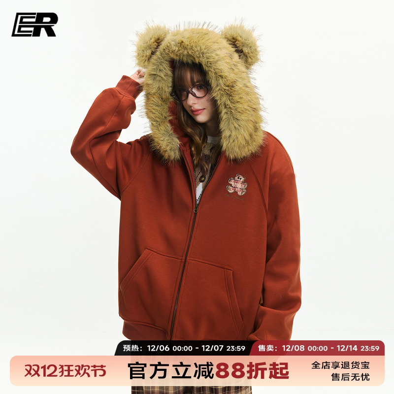 ER小熊绣花毛领卫衣男女秋冬美式加绒潮牌宽松连帽外套情侣装