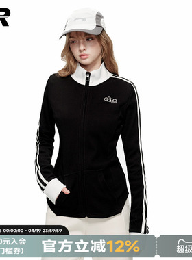 ER撞色条纹立领拉链开衫卫衣女2026春季美式运动修身显瘦外套潮牌