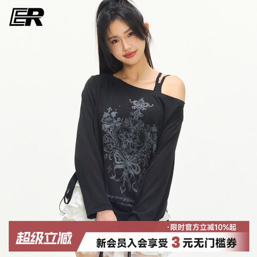 ER甜辣妹斜肩涂鸦防晒罩衫女夏季薄款纯欲露肩长袖t恤设计感上衣