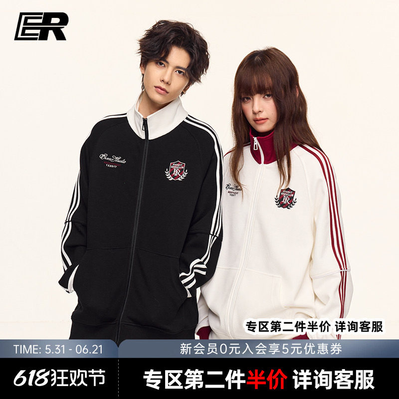ER华夫格撞色条纹卫衣春秋高街潮牌户外运动休闲宽松情侣开衫外套