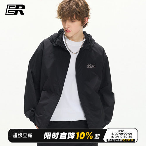 ER字母绣花纯色防晒外套男女同款