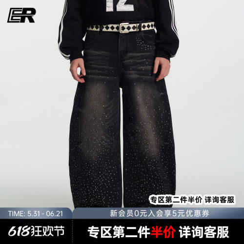 ER满天星弯刀牛仔裤2026秋季新款美式做旧水洗高街潮牌宽松直筒裤