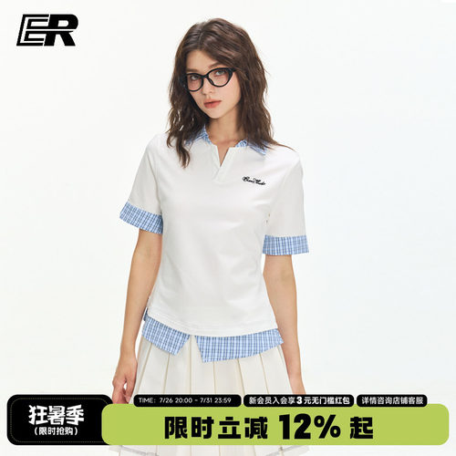 ER撞色拼接假两件短袖POLO衫T恤
